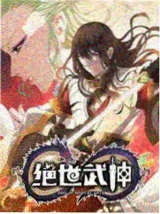 生活综艺周末不打烊封面